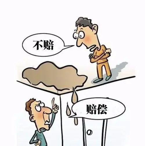 律所政府与金融两业务部开展学习培训