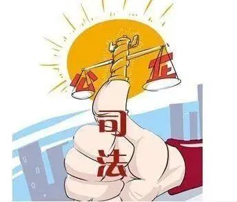 东卫祝福|东卫所主任郝春莉等两位律师受邀参加国庆观礼活动