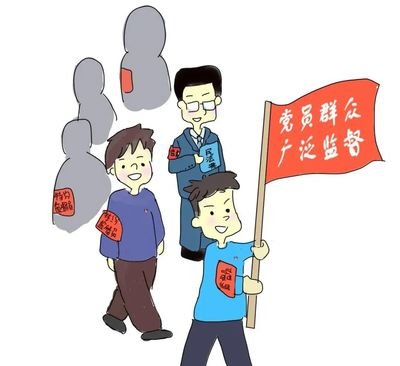 这35款APP涉嫌收集个人信息！你可