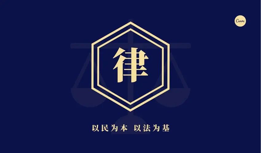 IP守护人 | 中小微企业IP管理【第十场：文创企业的知识产权保护】邀您来听！